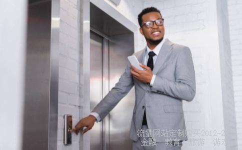 公益事业股票有哪些