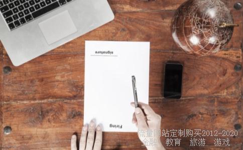 
经常看到报道说某某初入股市 投资几十万 因操作不当或听信别人的话而导致亏的血本无归
