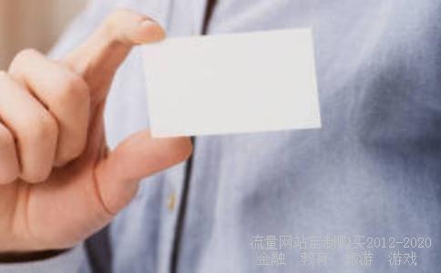 002073青岛软控,600271航天信息后市如何操作！