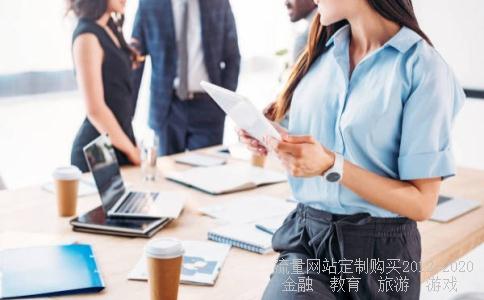 江苏省建工集团上海物贸发展有限公司怎么样?