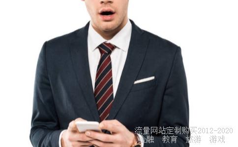 外汇骗子公司怎么判断?