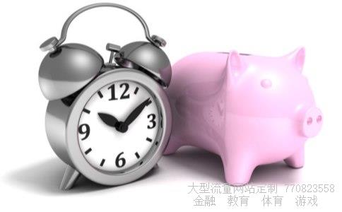 （人民币换韩币汇率多少）人民币兑韩币汇率今日汇率查询相关图