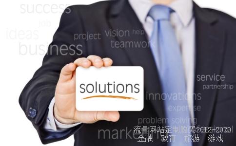 金亚科技这只股票会退市吗？