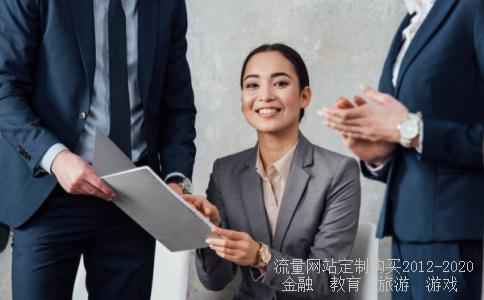 基金定投是什么意思？