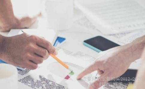 金风科技股票为什么这么垃圾?