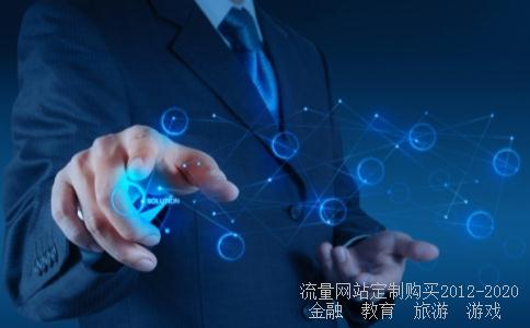 暴风科技连续35个涨停板？