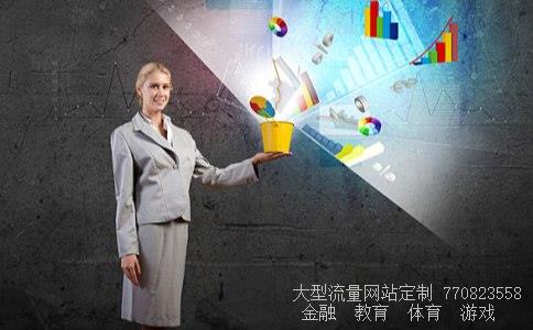 （奶块前期做什么最赚钱）奶块相关图