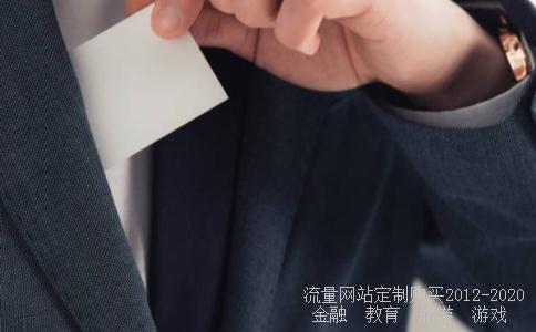 怎样在家查知道自己买的股票？