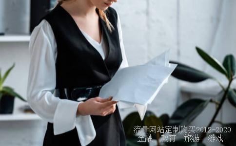 怎样通过嘉实理财嘉寻找在线客服?