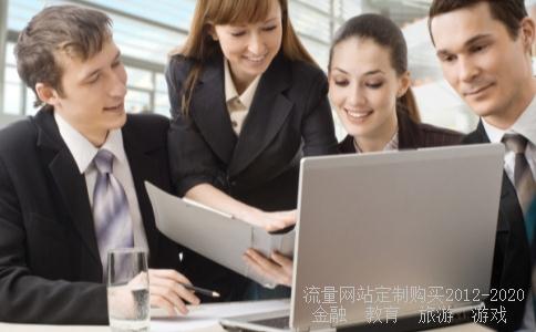 请问乐山电力公司待遇怎么样?