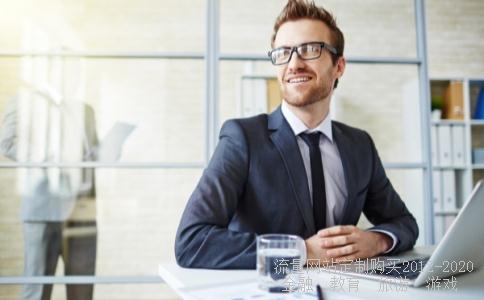 今年五一股市休息多少天