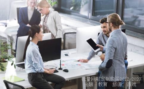 阳普医疗科技有限公司工资如何?