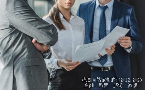 
中青旅600138哪年上市的
