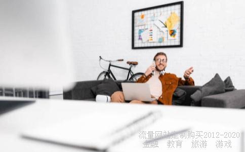 怎样查询天天基金网每日净值?