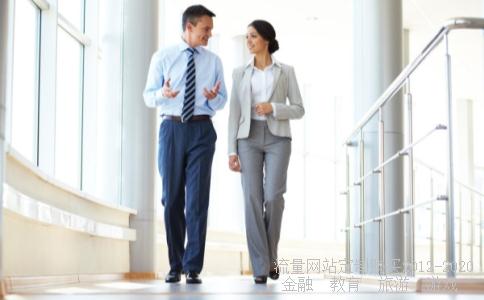 中国建筑国际集团有限公司-中建国际投资（中国）有限公司介绍？