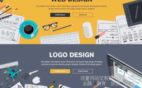 智慧能源-智慧能源网是哪家公司的？