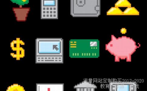 我9.77元买的重庆路桥股票，现在跌了1.3元还能持股吗？