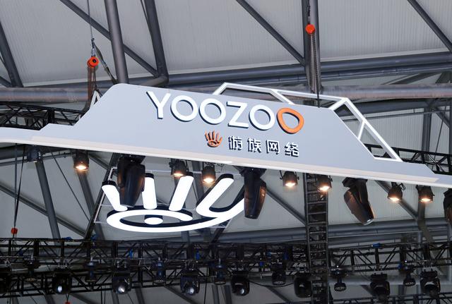 红塔证券起诉林奇子女还债背后,游族网络股价半年下跌超三成图 红塔证券起诉林奇子女还债背后,游族网络股价半年下跌超三成图