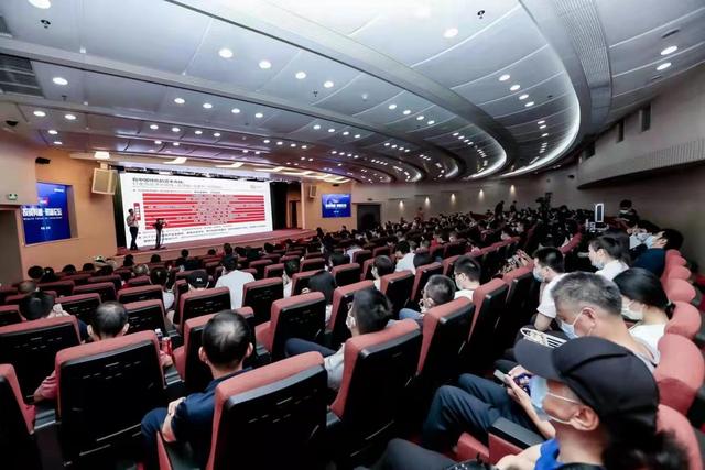 中国银河证券2021“财富论坛”圆满收官图