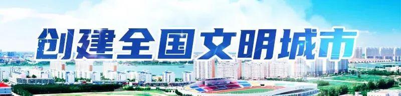 全国排名第62位!买买买,大庆人消费能力“杠杠的”图 全国排名第62位!买买买,大庆人消费能力“杠杠的”图