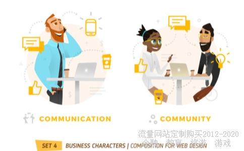 广发证券同花顺下载.