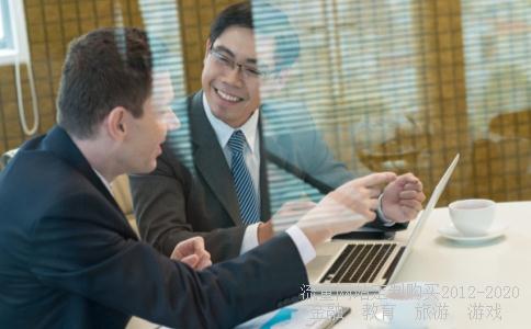 股市行情600370历史记录