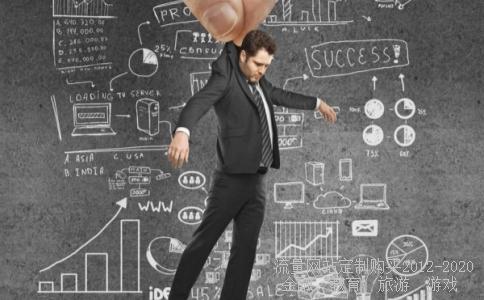 诚迈科技是什么性质的企业？