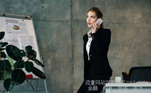 广东明珠养生山城有限公司介绍?