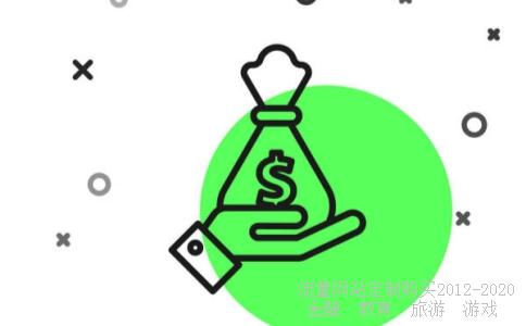 新湖中宝-新湖中宝股份有限公司介绍？