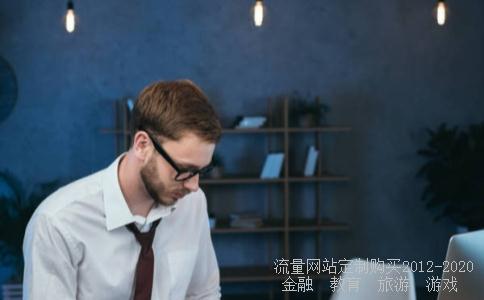 
中国神华挂牌上市,发行价：36.99元,为什么开盘价是68元了？
