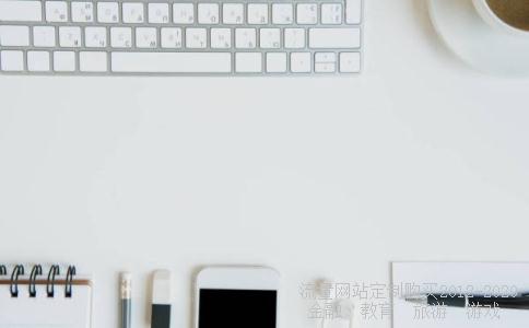 新湖中宝2015年业绩报告