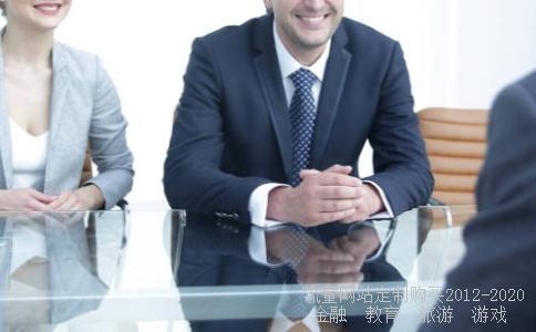 今年股价最高点是53.43元是哪只股票?