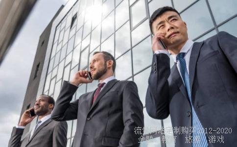 
青岛东软载波科技股份有限公司怎么样？
