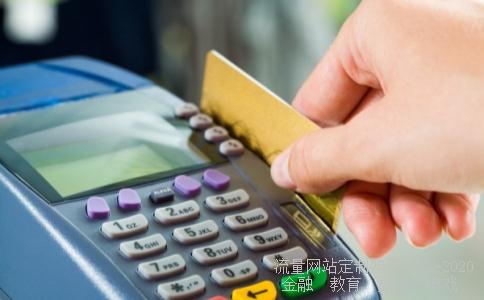 广东新明珠陶瓷集团有限公司介绍?