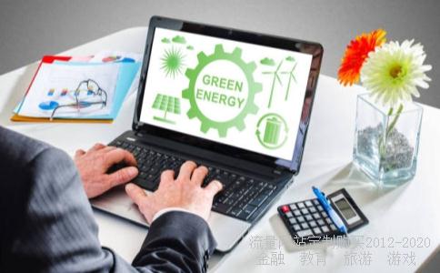 舍得酒业新出的这款陶醉酒,有人喝过没?