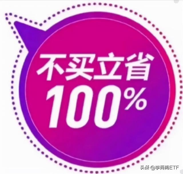 如何投资消费行业?图 如何投资消费行业?图