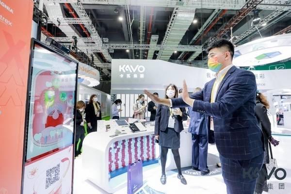 卡瓦集团进博会亚洲首发数字化生态系统DTX Studio“一览万像”图 卡瓦集团进博会亚洲首发数字化生态系统DTX Studio“一览万像”图