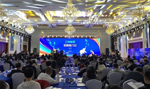 云南在进博舞台上“秀”风景惹人爱图