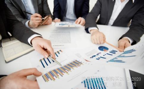 辛弃疾的破阵子中八百里是什么意思?