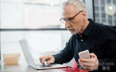 阳光城房地产(广州)有限公司怎么样?