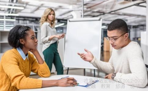 天津天汽模模具部件有限公司怎么样?