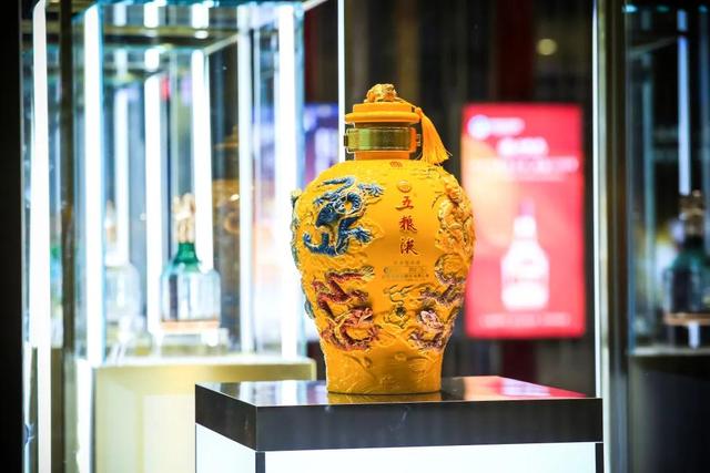 五粮液再度作为“核心支持企业”亮相中国国际进口博览会图