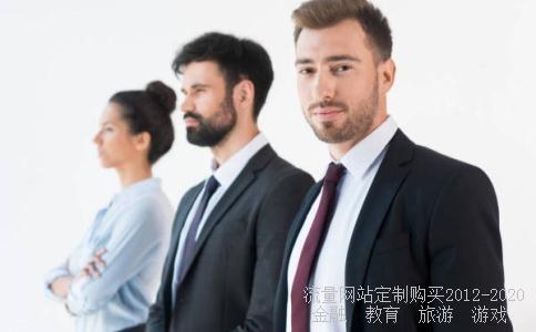 煤炭类股票有哪些？