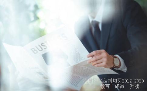 深圳市海格物流股份有限公司武汉分公司怎么样?