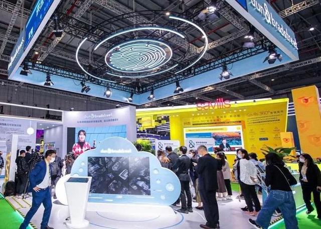 第四届进博会邓白氏全球首发“数智供应链解决方案”图