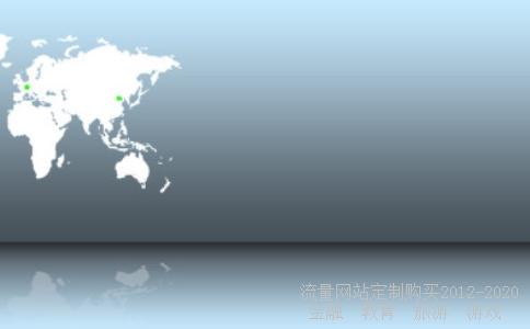 徐家汇地铁到虹桥火车站多久