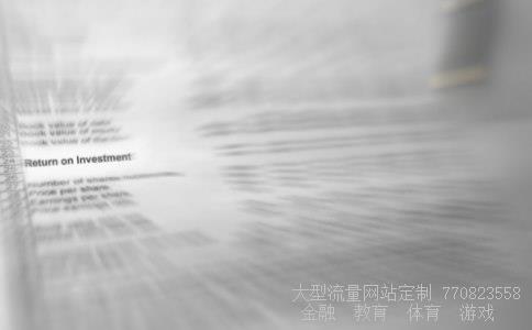 (期货的内盘外盘如何理解?)外盘期货实时行情最新图 (期货的内盘外盘如何理解?)外盘期货实时行情最新图