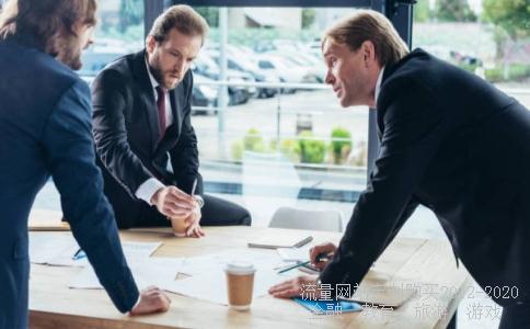 平安证券怎么样？