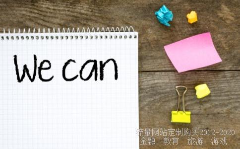 江西长运股份有限公司-
江西新余长运有限公司怎么样？
