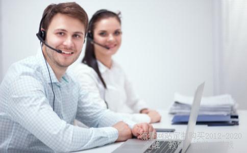 教育培训概念股票有哪些？